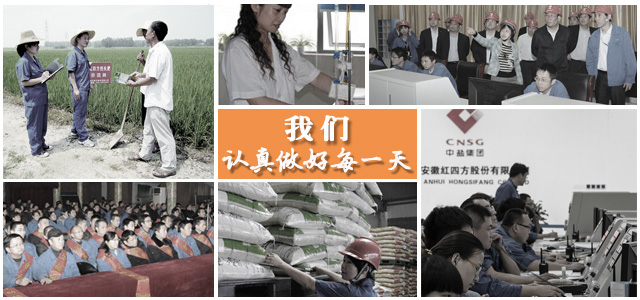 青青草视频污APP青青草AV视频APP免费下载廠家農化服務