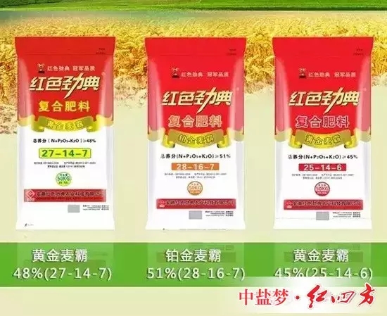 青青草视频污APP黃金麥霸&mdash;&mdash;長效緩釋，青青草视频APP污版高清增產增收好輕鬆！