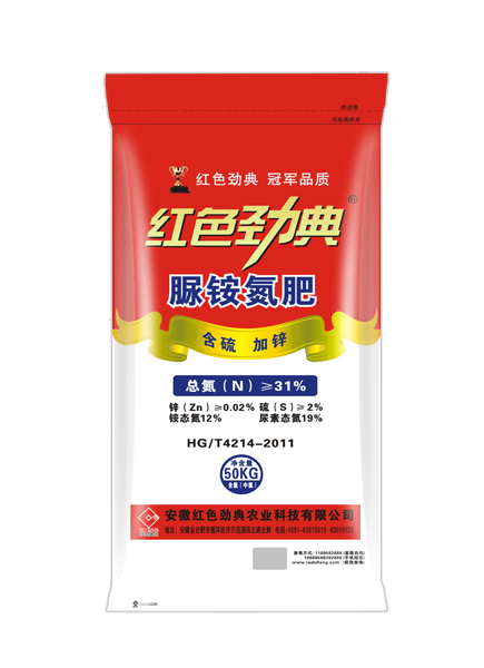 脲銨氮肥（含硫、加鋅）長效氮肥